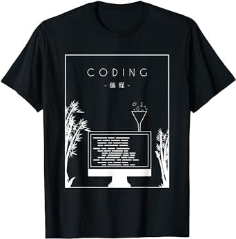 Coding Chinese Hanzi Developer Coder Programmer T-Shirt